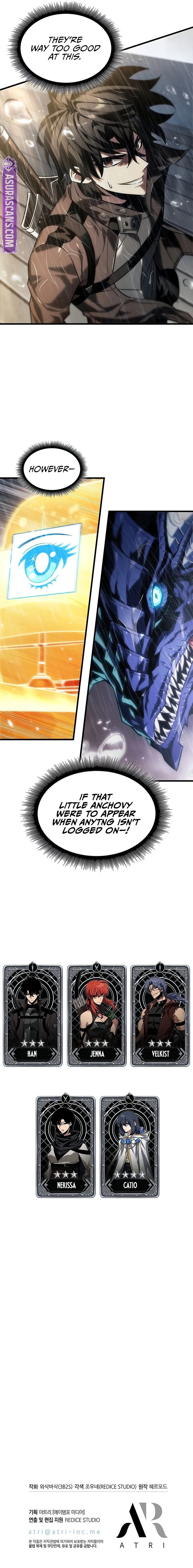 18+ Pick Me Up Chapter 131 page 11