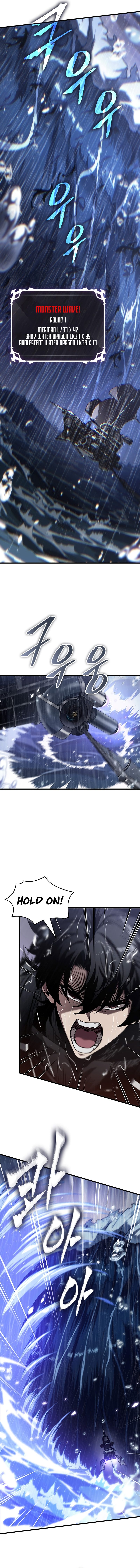 18+ Pick Me Up Chapter 134 page 13
