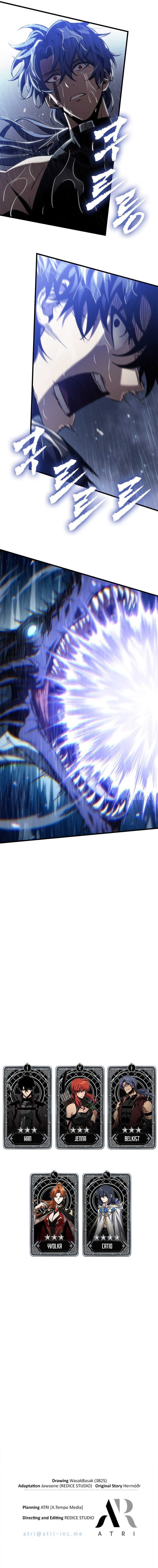 18+ Pick Me Up Chapter 134 page 16