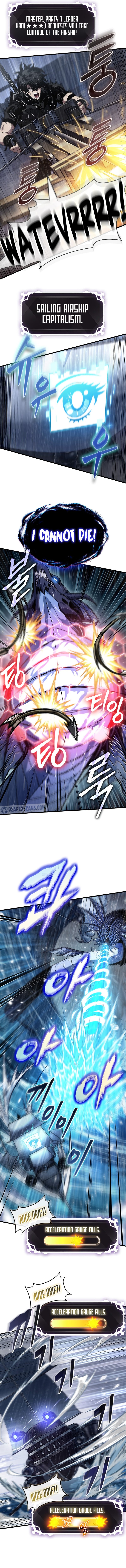 18+ Pick Me Up Chapter 135 page 5