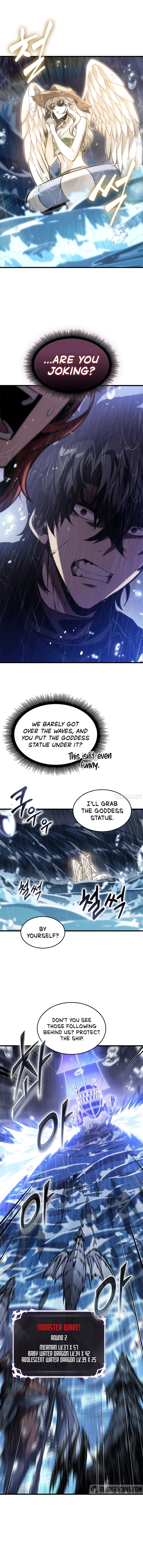 18+ Pick Me Up Chapter 135 page 8