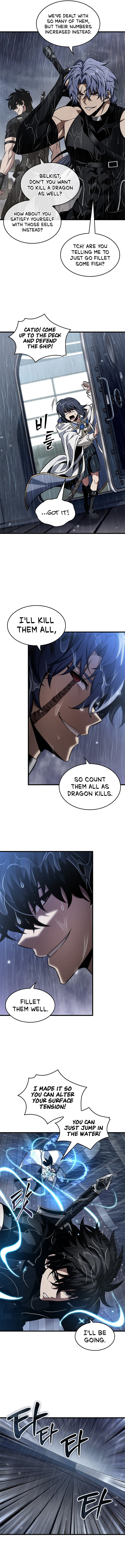 18+ Pick Me Up Chapter 135 page 9