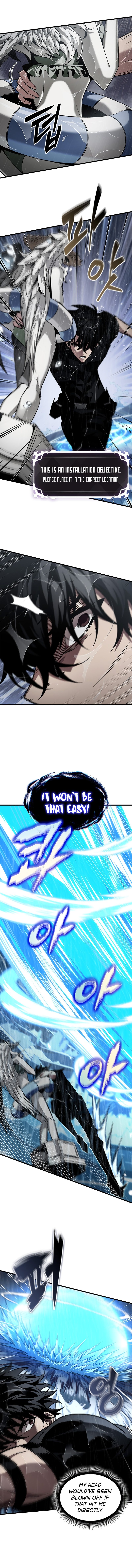 18+ Pick Me Up Chapter 135 page 13