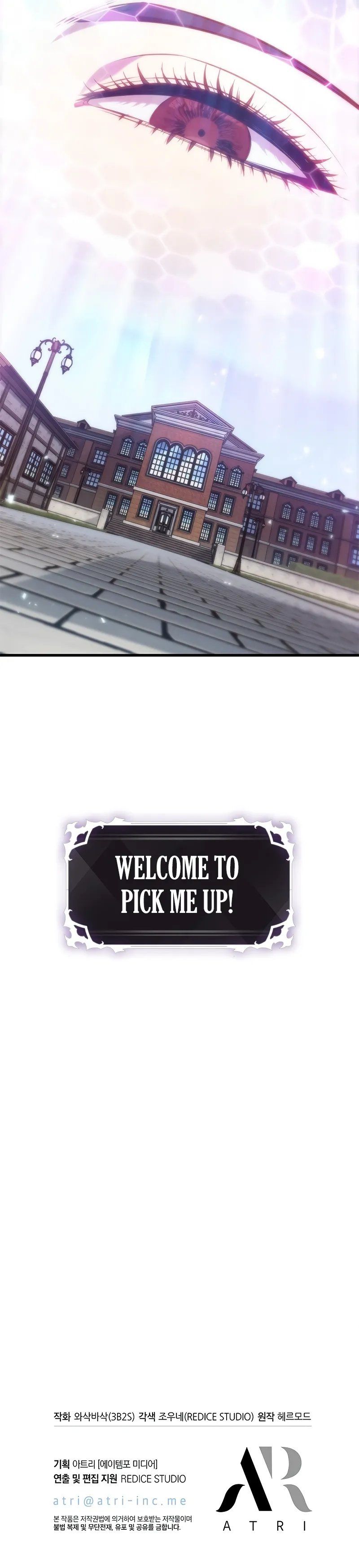 18+ Pick Me Up Chapter 148 page 11
