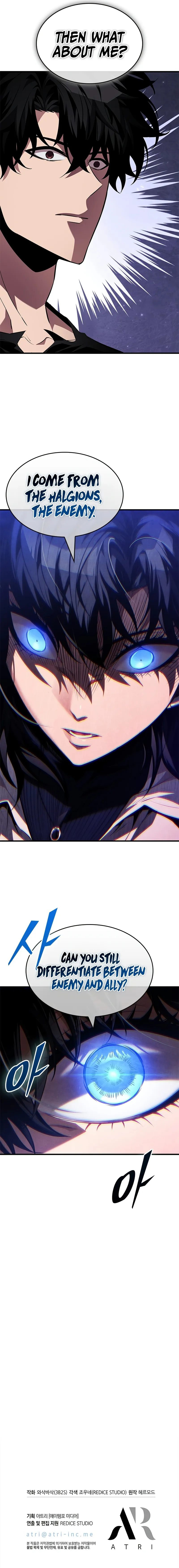 18+ Pick Me Up Chapter 154 page 11