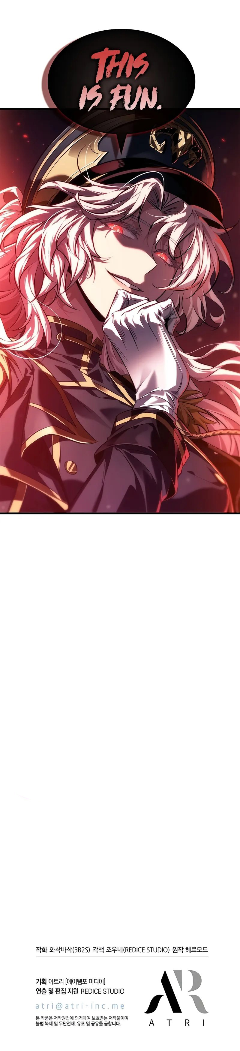 18+ Pick Me Up Chapter 159 page 11