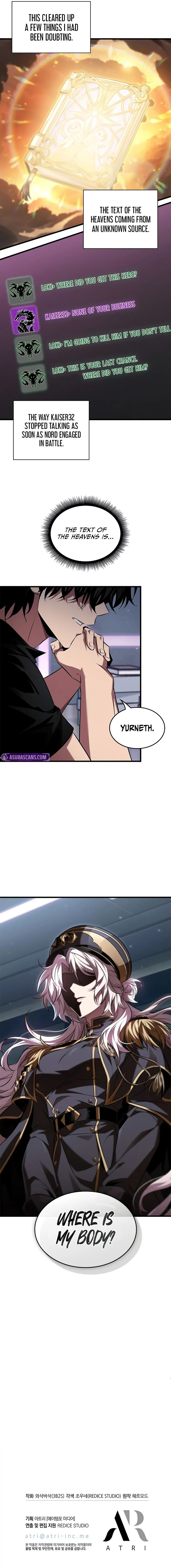 18+ Pick Me Up Chapter 162 page 11