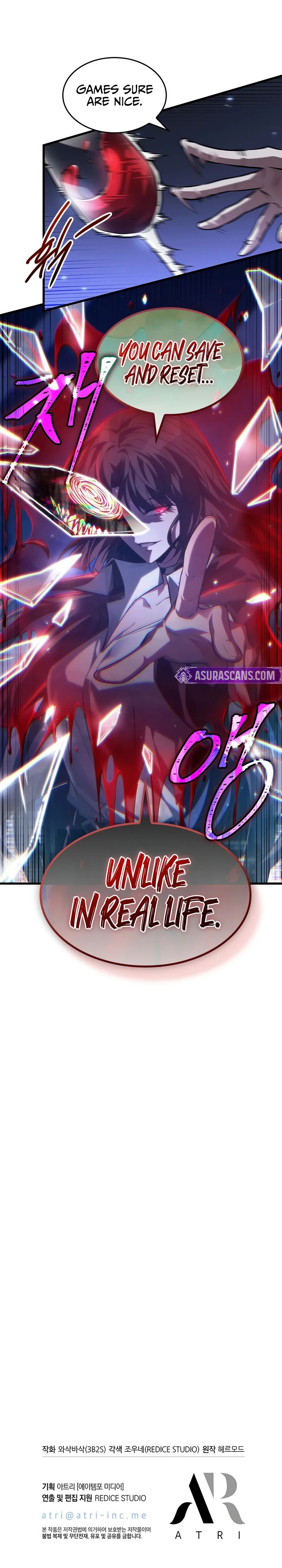 18+ Pick Me Up Chapter 168 page 11