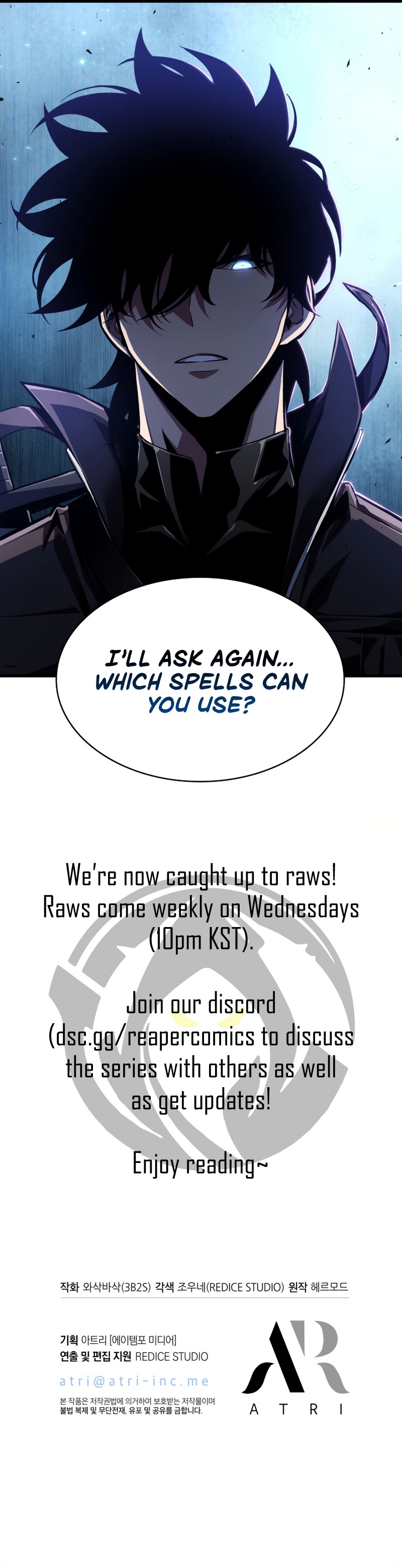 18+ Pick Me Up Chapter 20 page 13