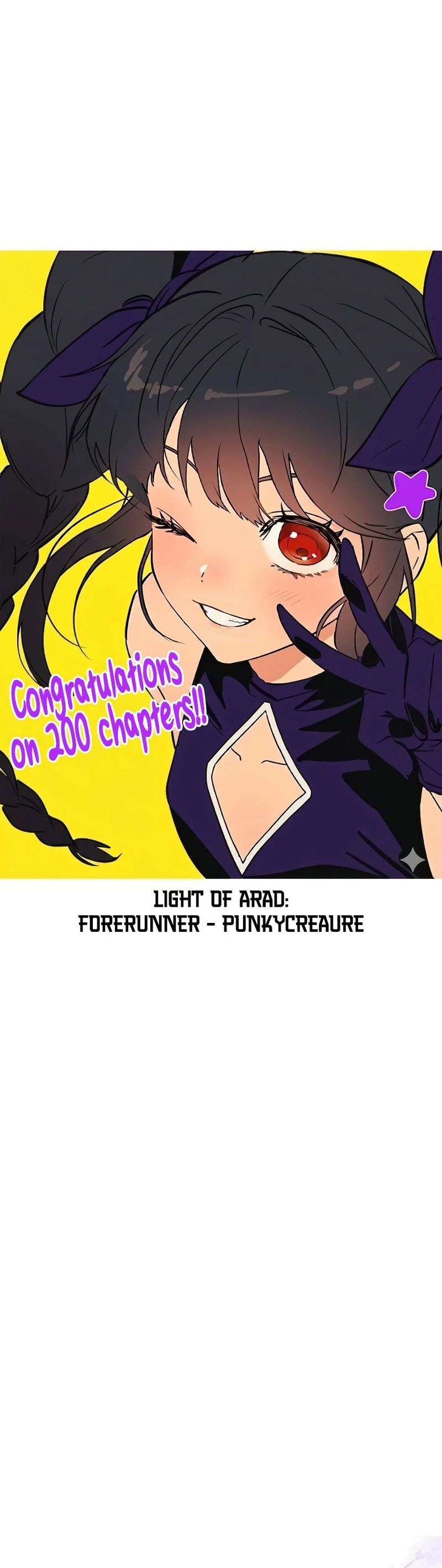 18+ Pick Me Up Chapter 200 page 12