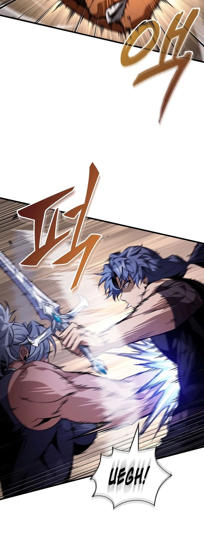 18+ Pick Me Up Chapter 202 page 9