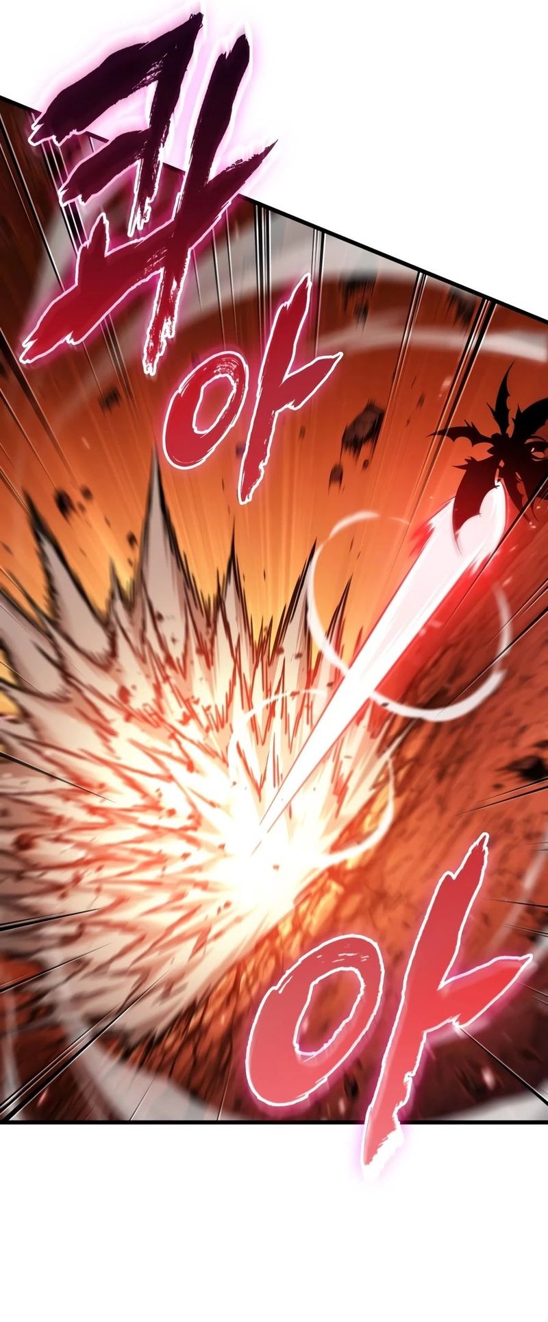 18+ Pick Me Up Chapter 202 page 17