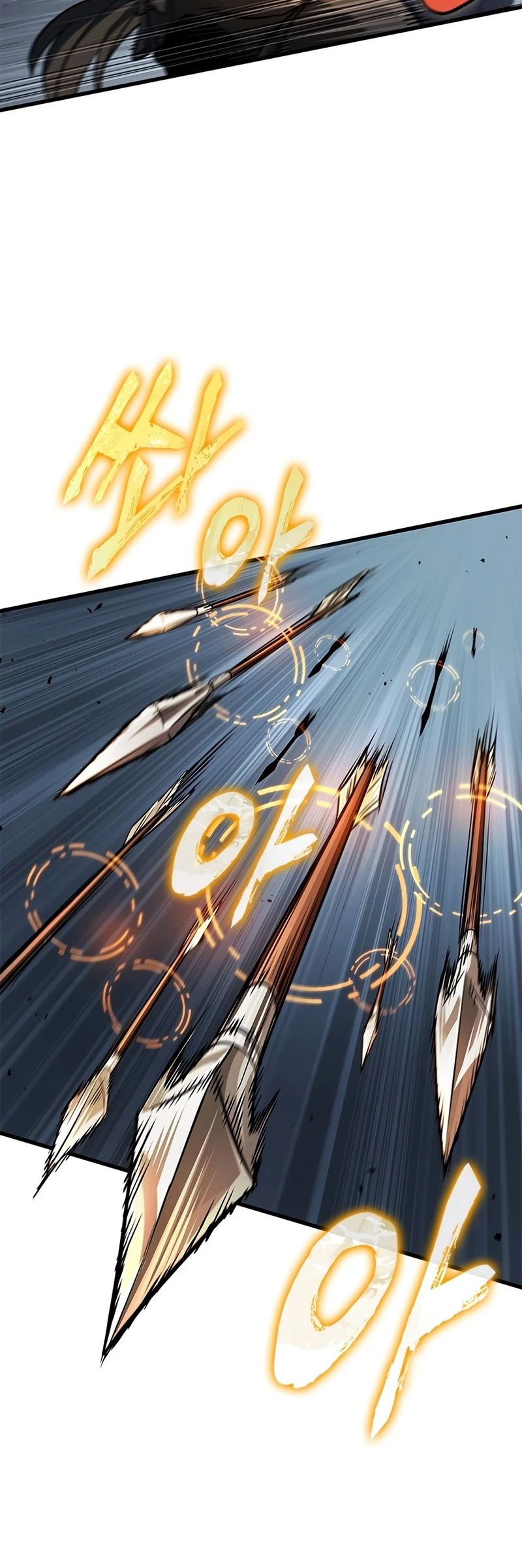 18+ Pick Me Up Chapter 206 page 3