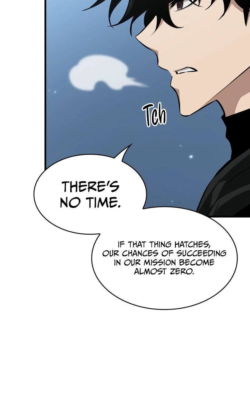 18+ Pick Me Up Chapter 207 page 11