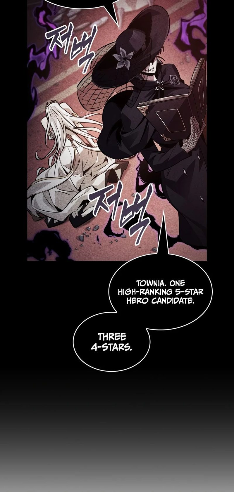 18+ Pick Me Up Chapter 207 page 15