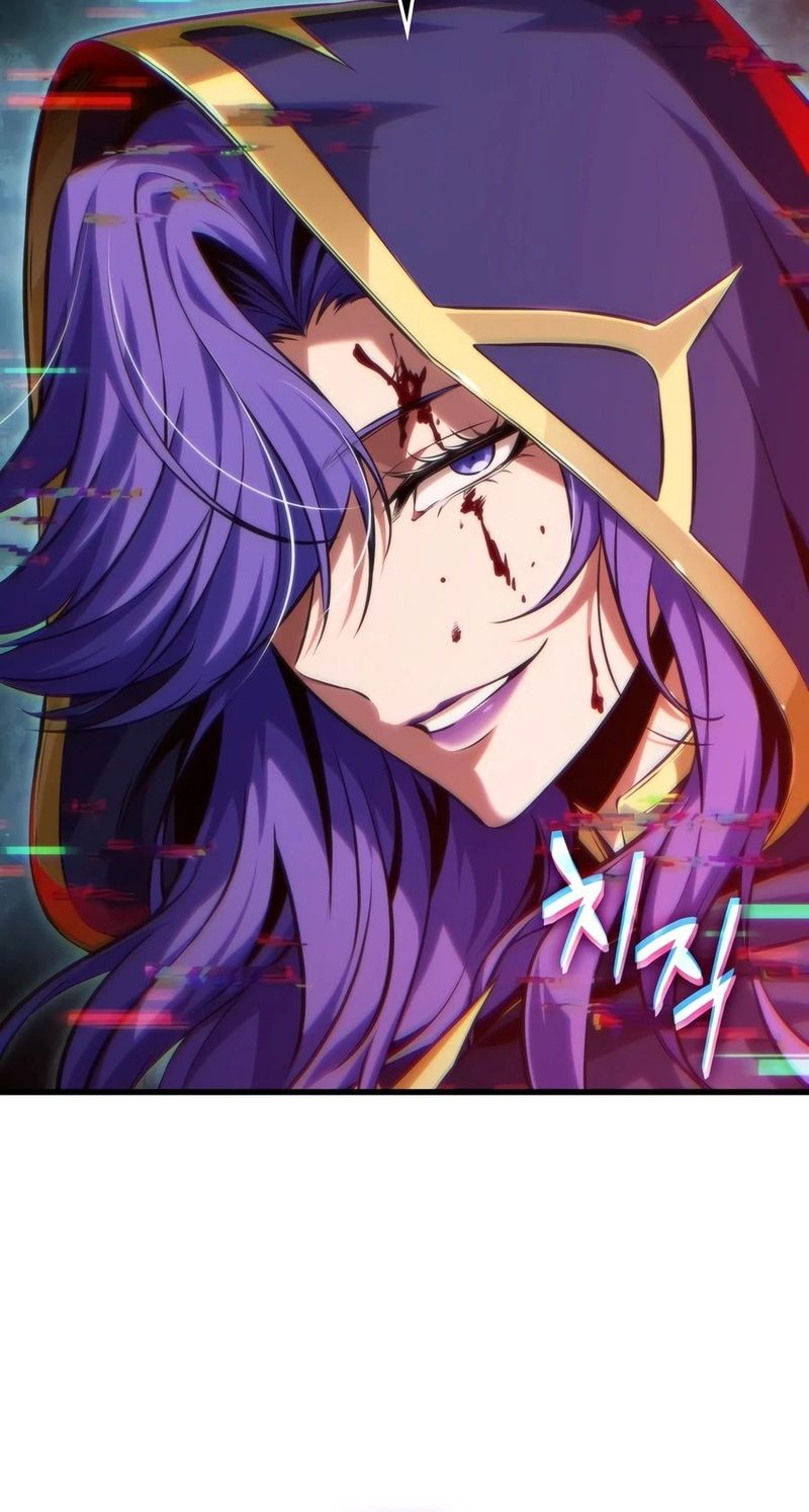 18+ Pick Me Up Chapter 208 page 11