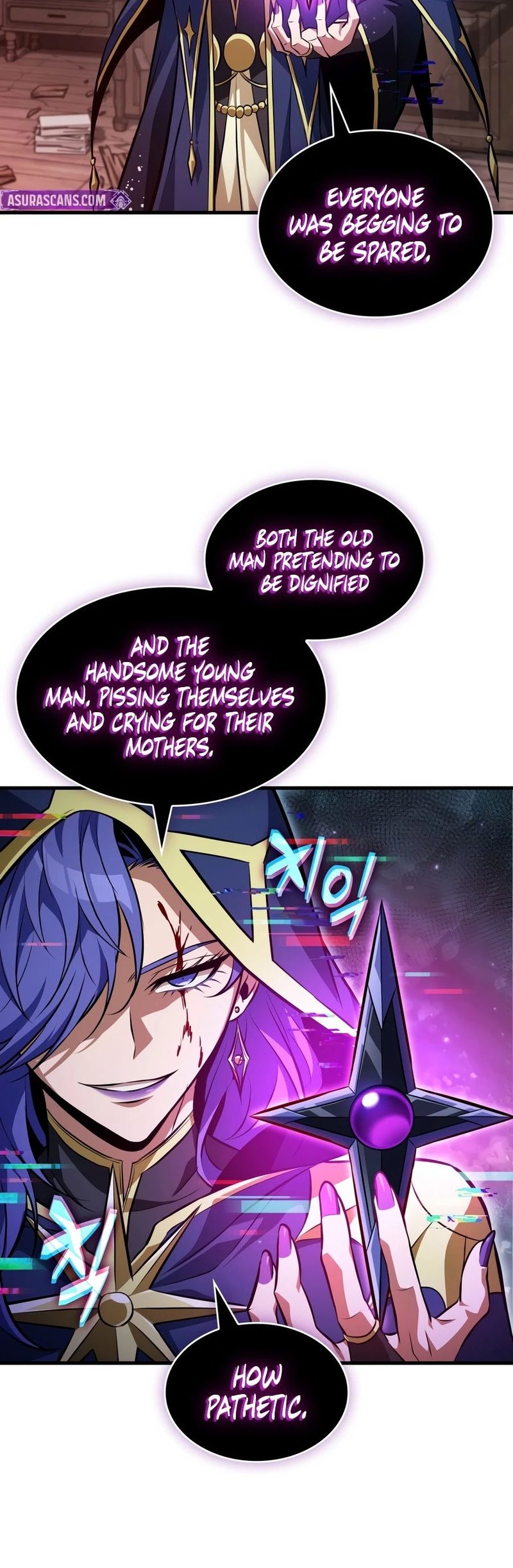 18+ Pick Me Up Chapter 208 page 15