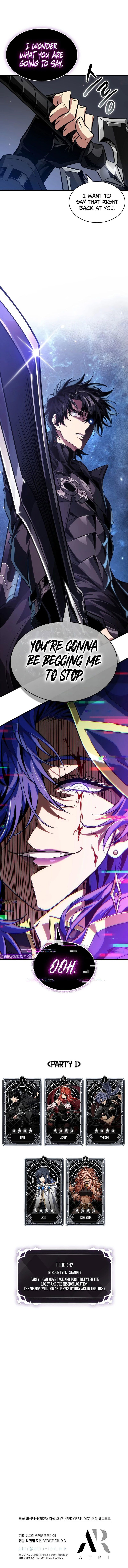 18+ Pick Me Up Chapter 208 page 16