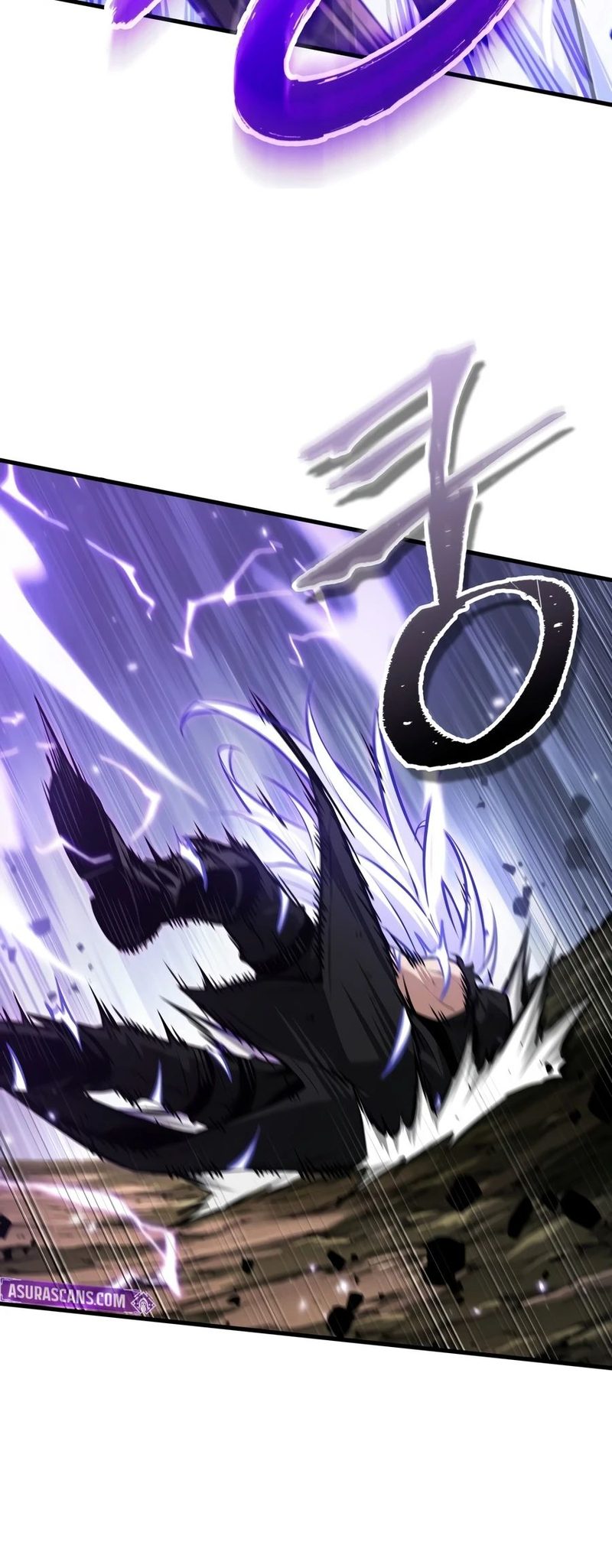 18+ Pick Me Up Chapter 209 page 5