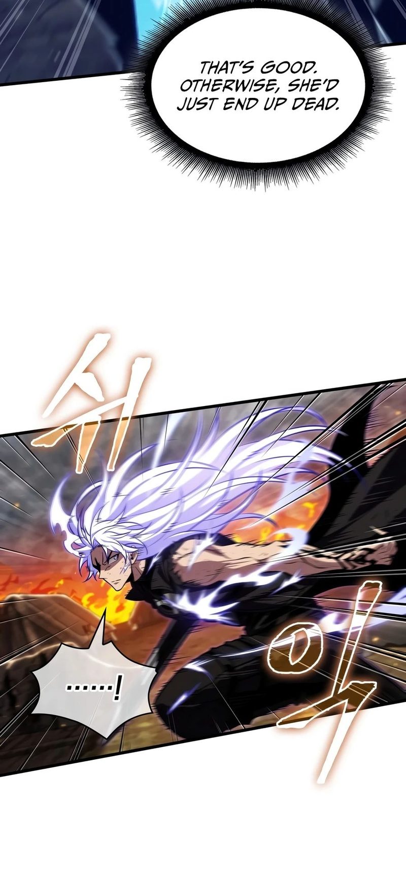 18+ Pick Me Up Chapter 210 page 9
