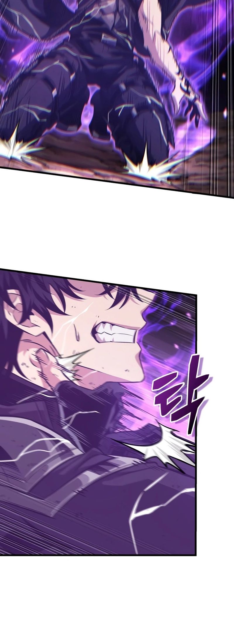 18+ Pick Me Up Chapter 210 page 11