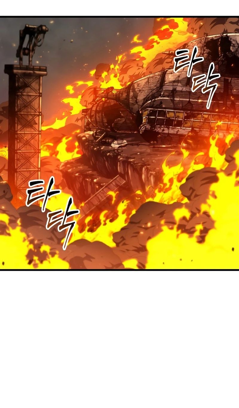 18+ Pick Me Up Chapter 211 page 9