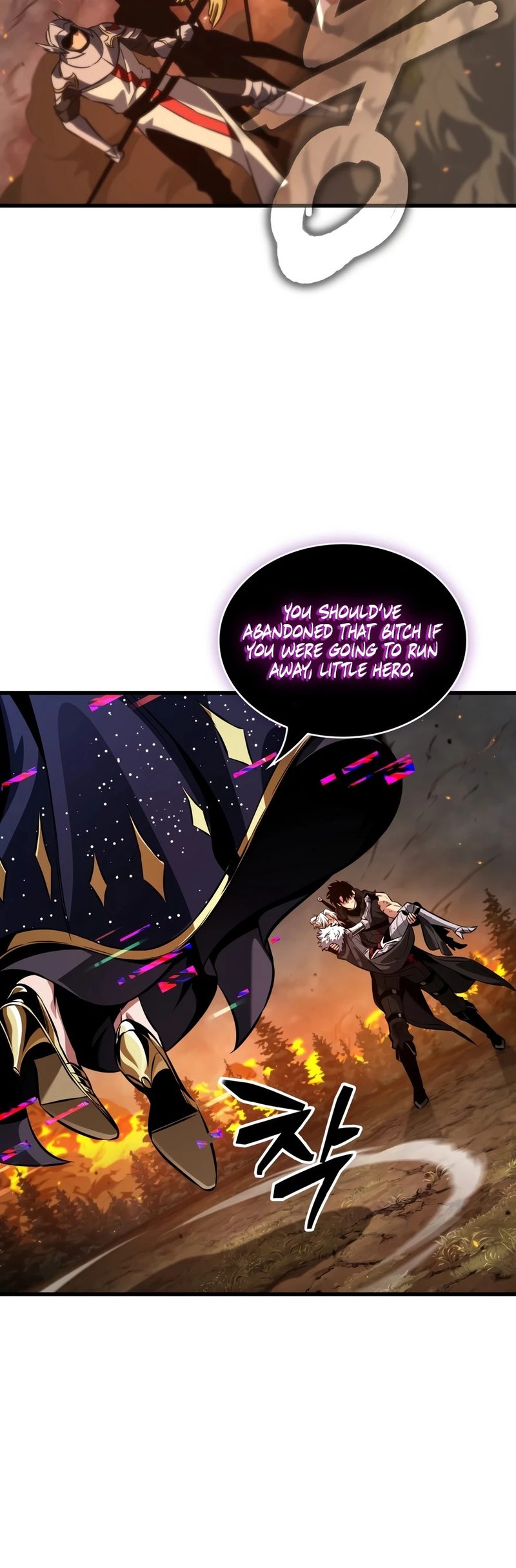 18+ Pick Me Up Chapter 212 page 3