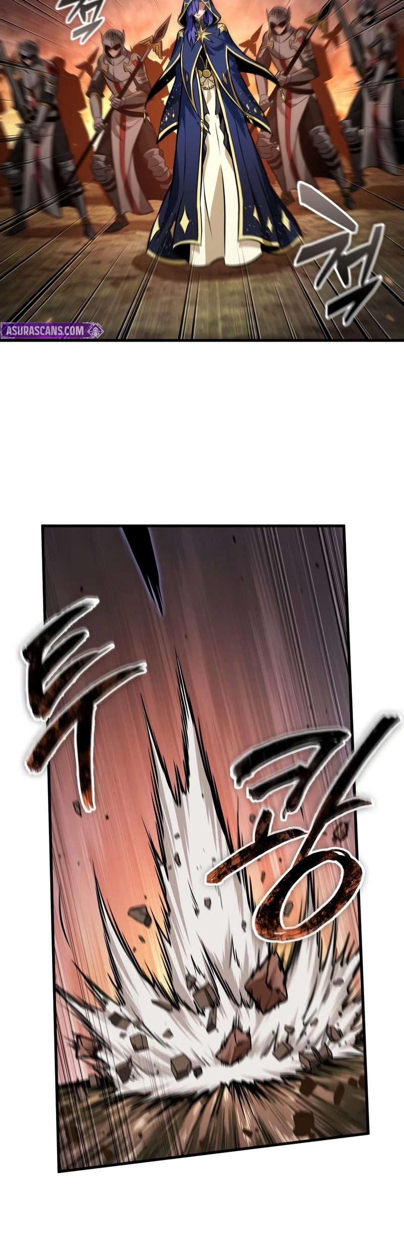 18+ Pick Me Up Chapter 212 page 7
