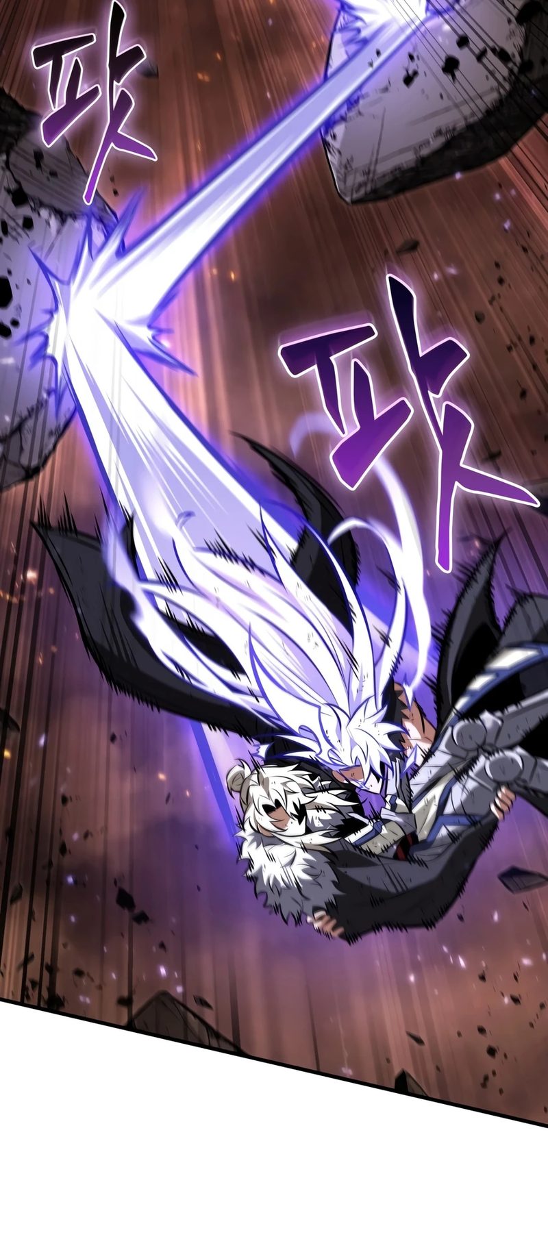 18+ Pick Me Up Chapter 212 page 9