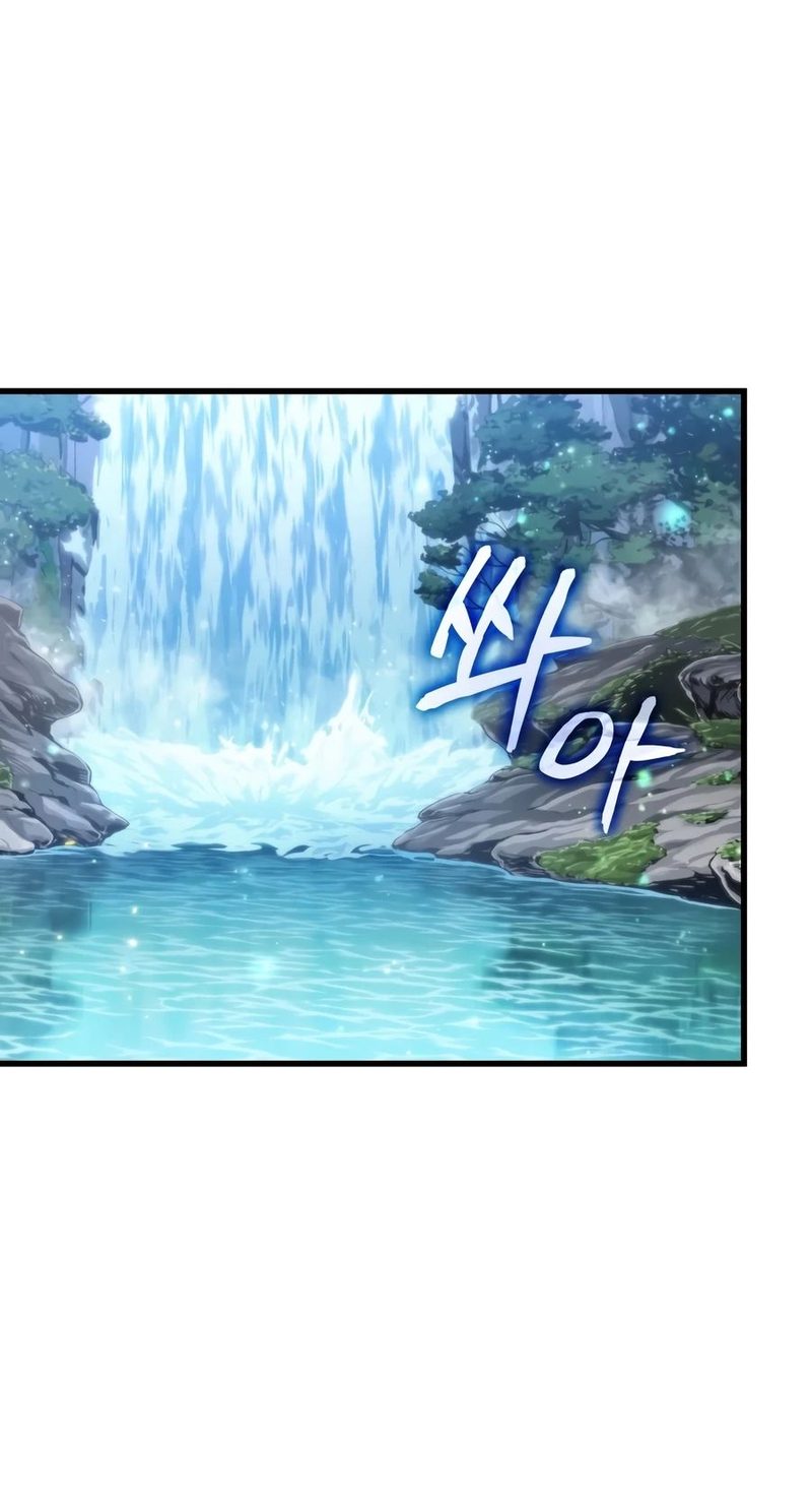 18+ Pick Me Up Chapter 213 page 3