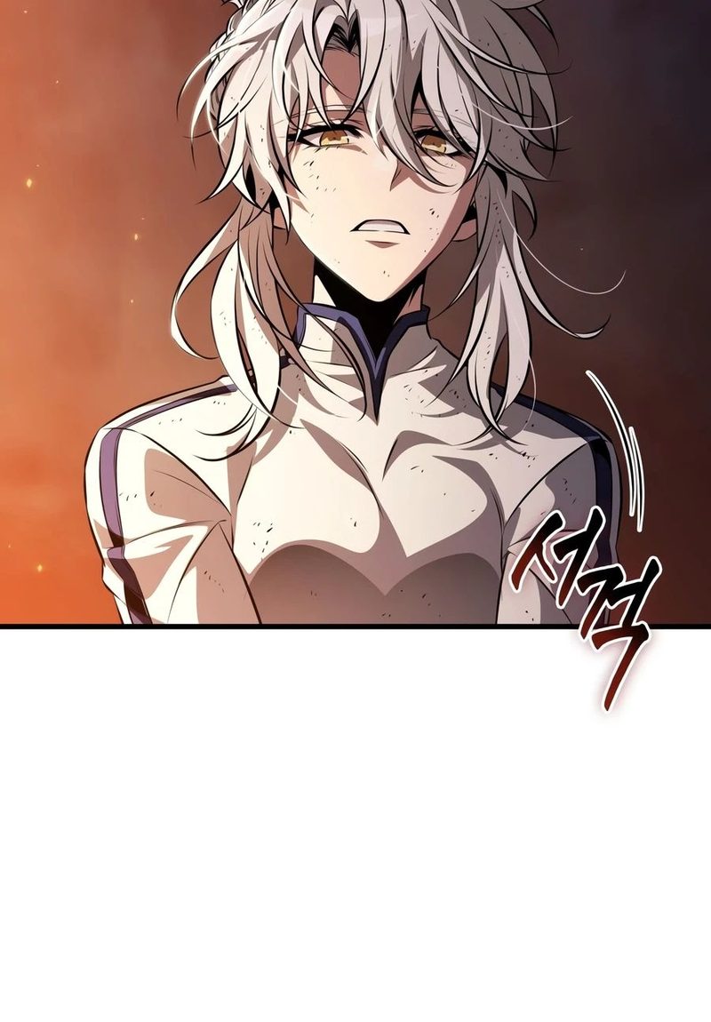 18+ Pick Me Up Chapter 213 page 11