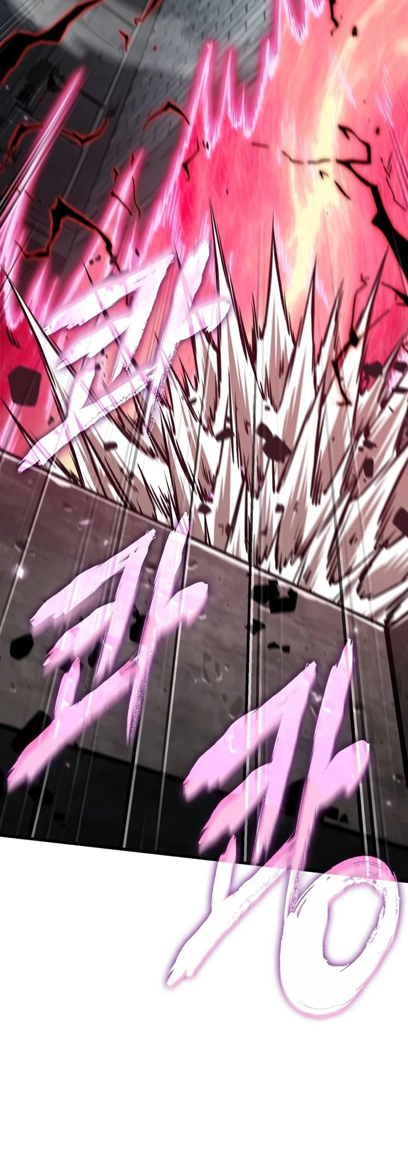 18+ Pick Me Up Chapter 215 page 13