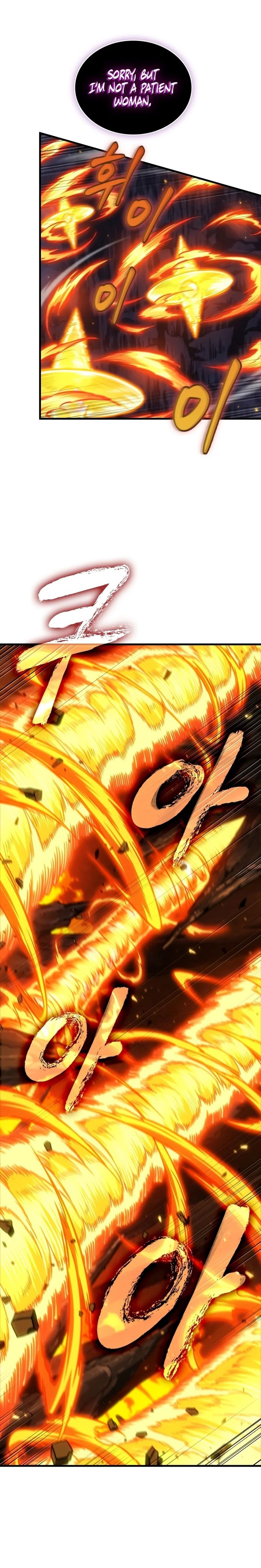 18+ Pick Me Up Chapter 218 page 10
