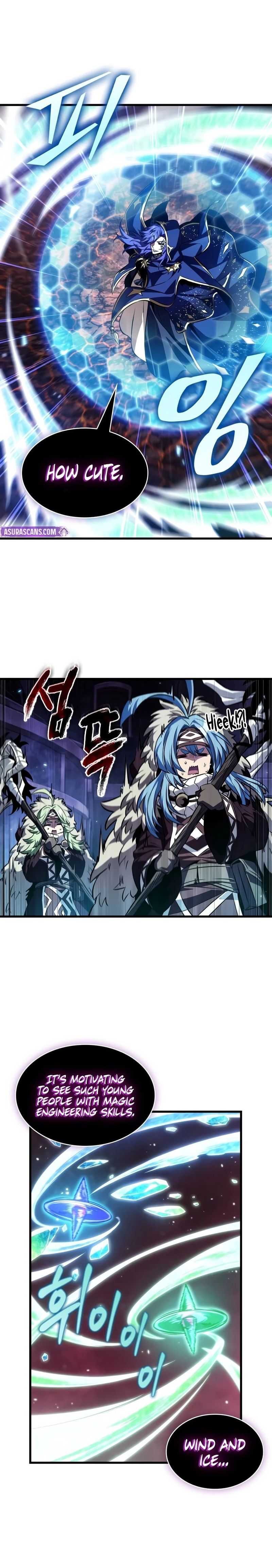 18+ Pick Me Up Chapter 219 page 10