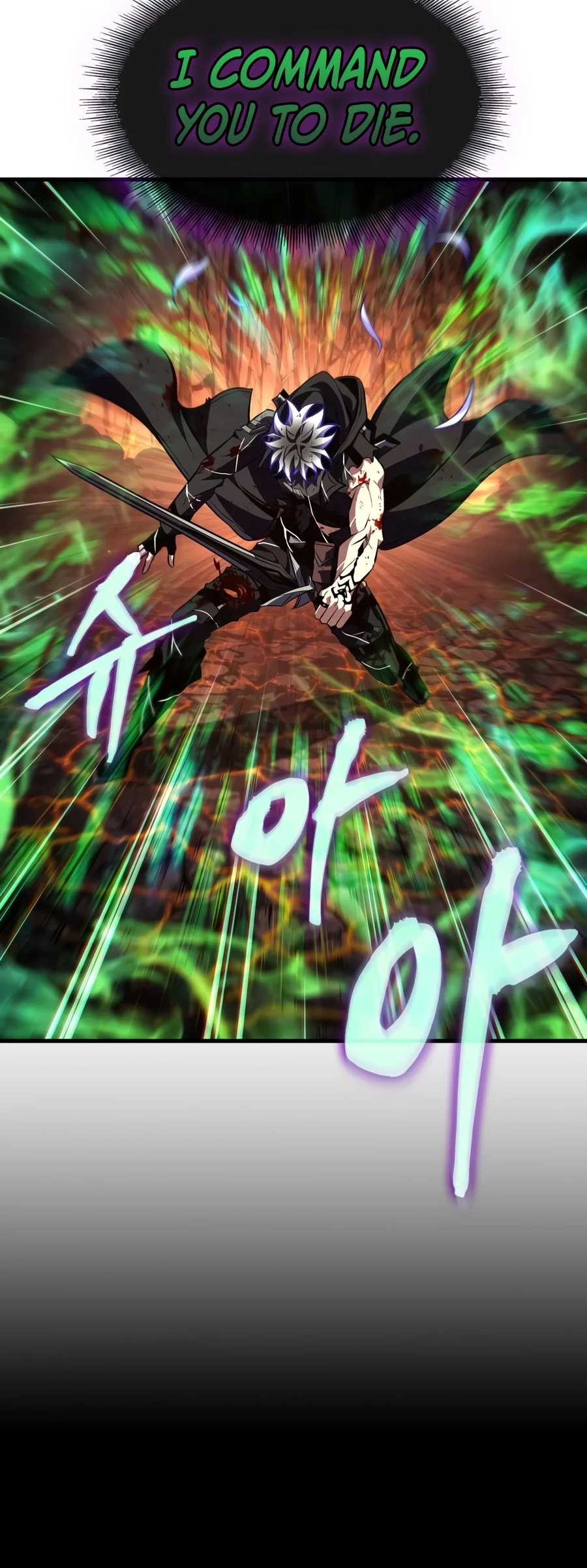 18+ Pick Me Up Chapter 220 page 3