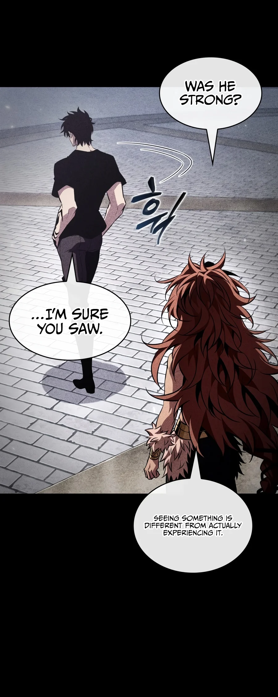 18+ Pick Me Up Chapter 222 page 12