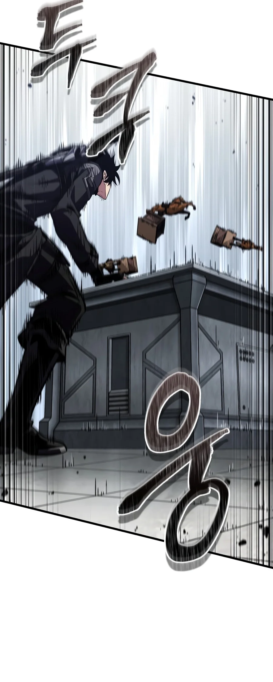 18+ Pick Me Up Chapter 222 page 16