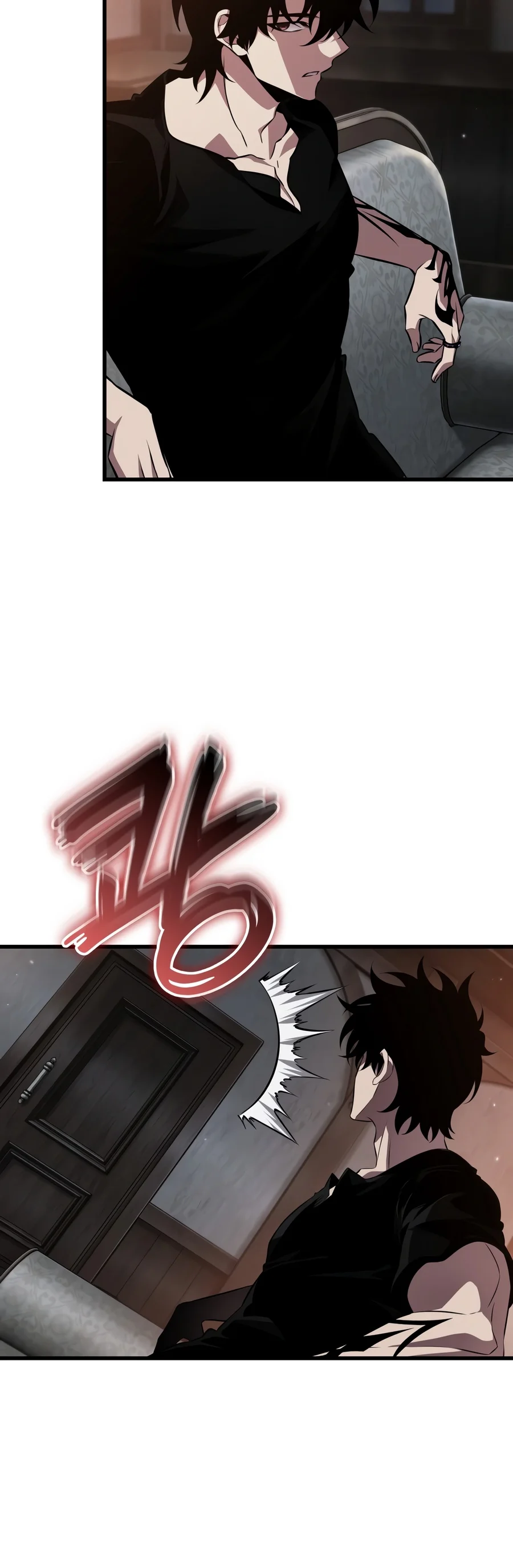 18+ Pick Me Up Chapter 224 page 14