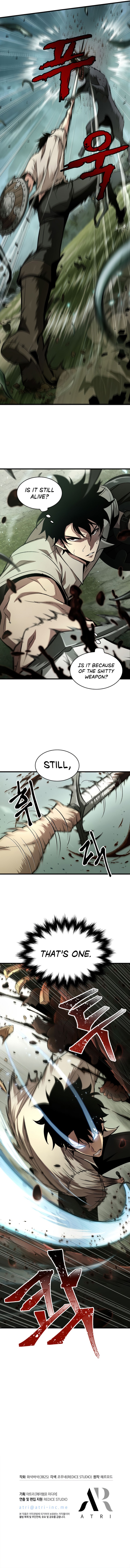 18+ Pick Me Up Chapter 3 page 15