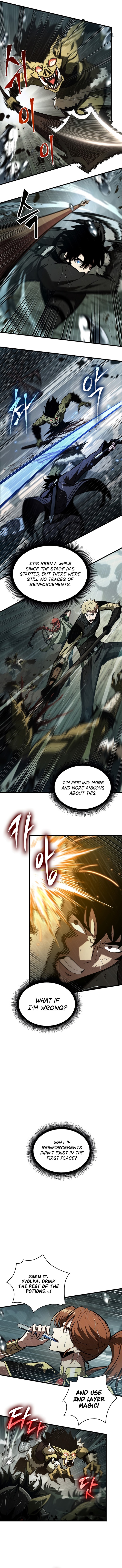 18+ Pick Me Up Chapter 30 page 6
