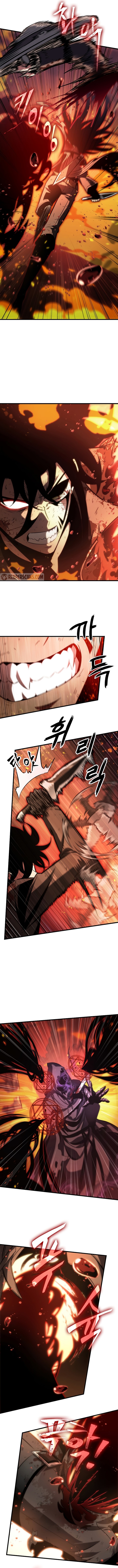 18+ Pick Me Up Chapter 33 page 11