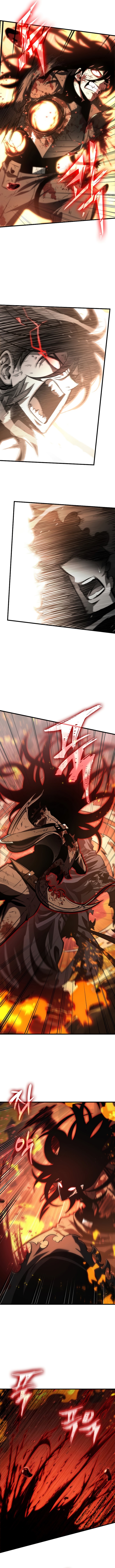 18+ Pick Me Up Chapter 33 page 12