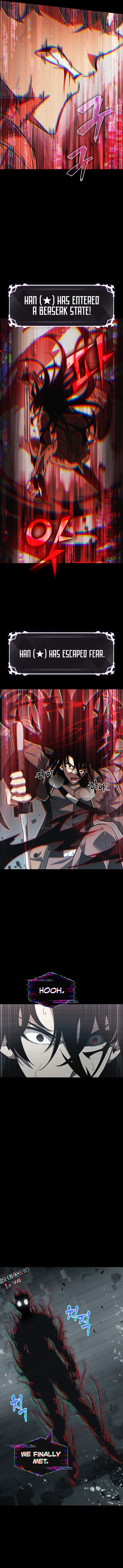 18+ Pick Me Up Chapter 34 page 13
