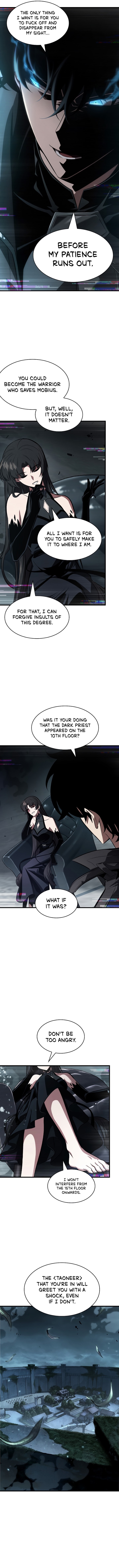 18+ Pick Me Up Chapter 37 page 4