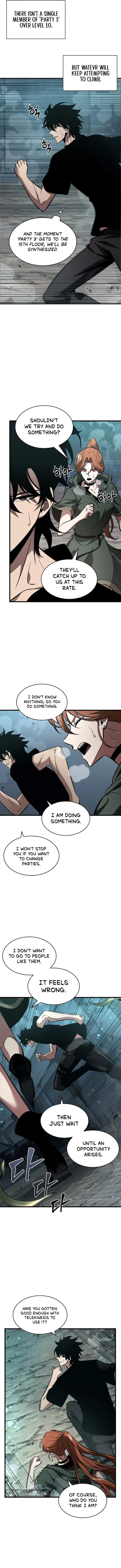 18+ Pick Me Up Chapter 40 page 11