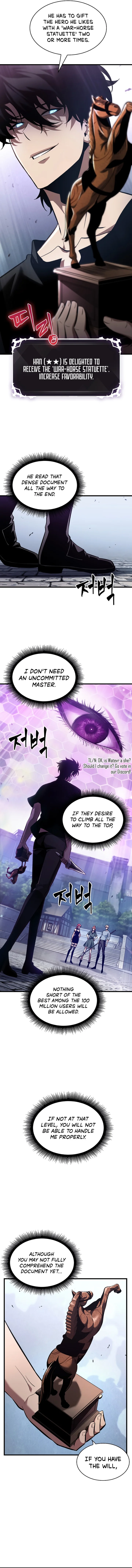 18+ Pick Me Up Chapter 41 page 16