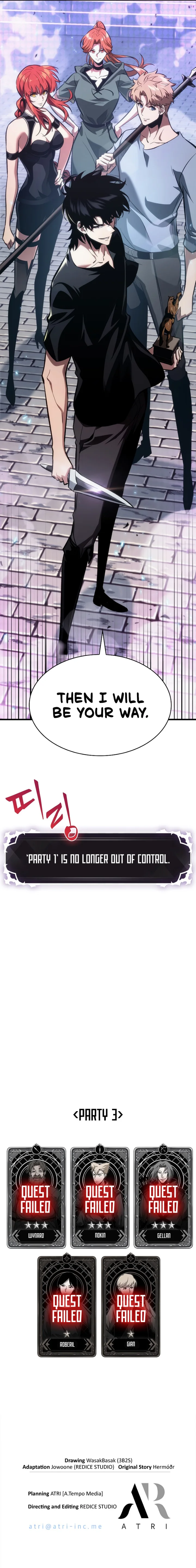 18+ Pick Me Up Chapter 41 page 17