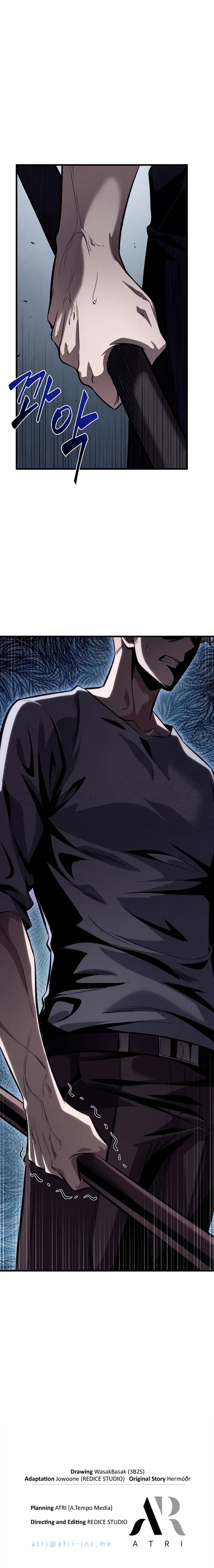 18+ Pick Me Up Chapter 43 page 14