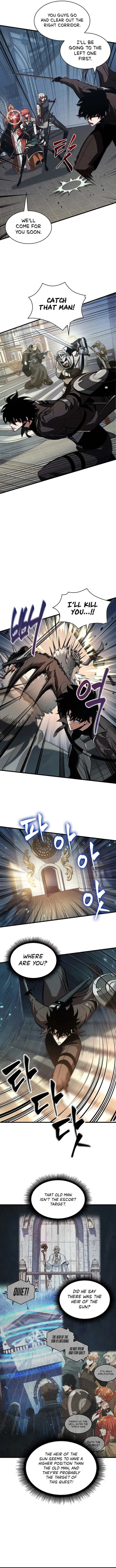 18+ Pick Me Up Chapter 48 page 4