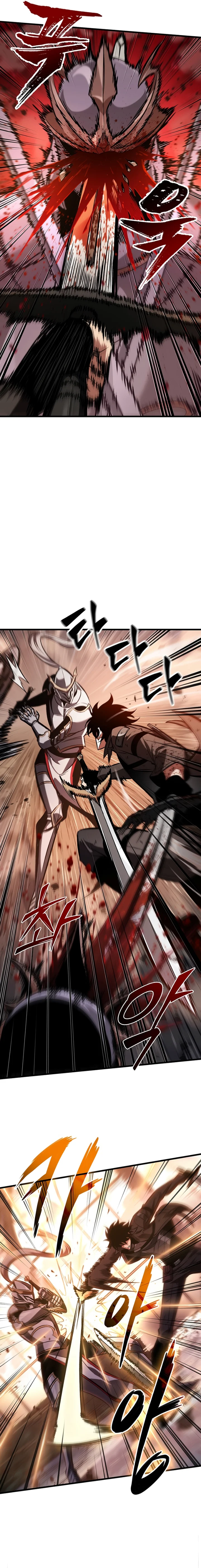 18+ Pick Me Up Chapter 48 page 12